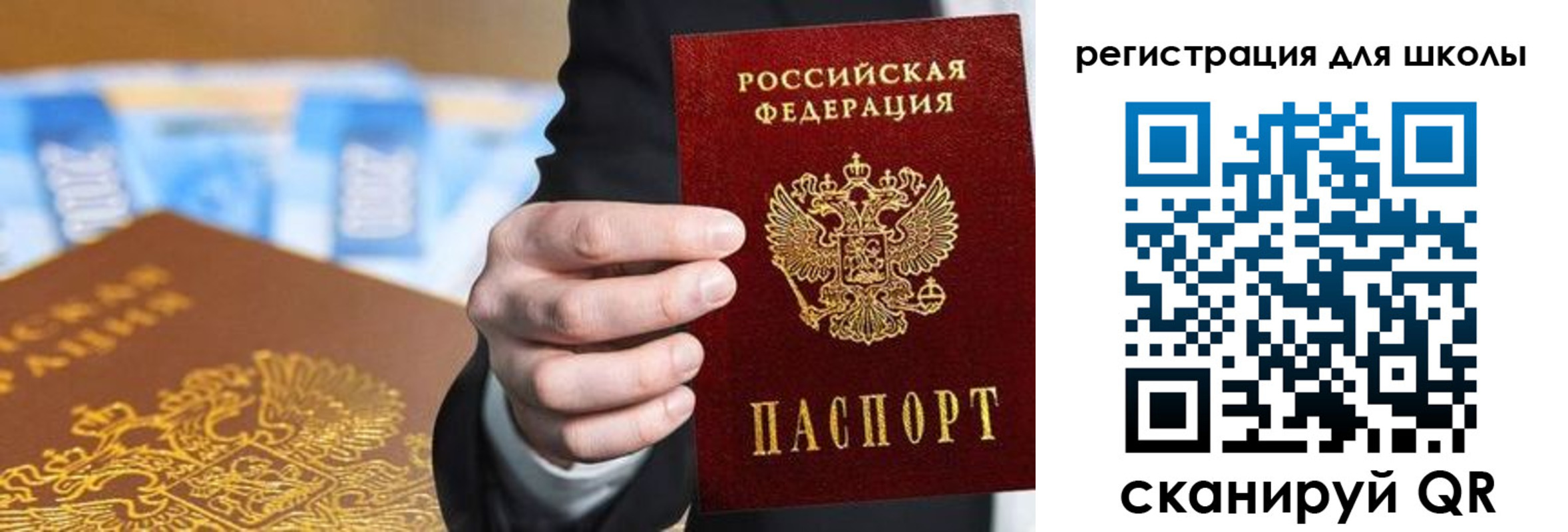 пропишу в квартире в Котельниче